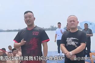 江南平台app网站入口截图2